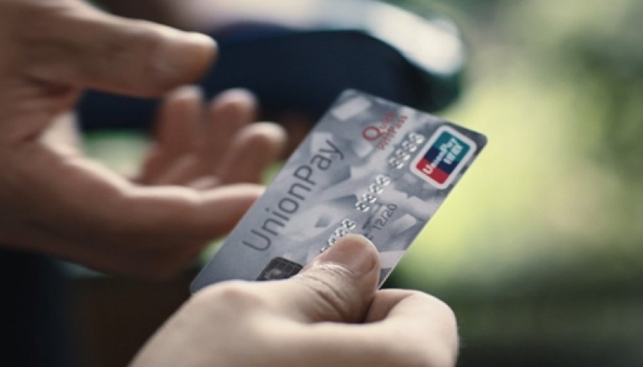 Мережа ПриватБанку почала приймати платіжні картки китайської UnionPay