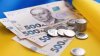 НБУ фіксує зростання фінансової грамотності українців