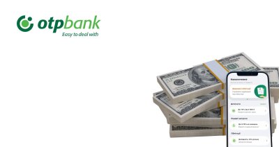 Сума вкладень клієнтів ОТП Банку в ОВДП у жовтні перевищила 1 млрд грн
