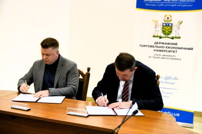 Підписано Меморандум про співпрацю між ПУМБ та ДТЕУ