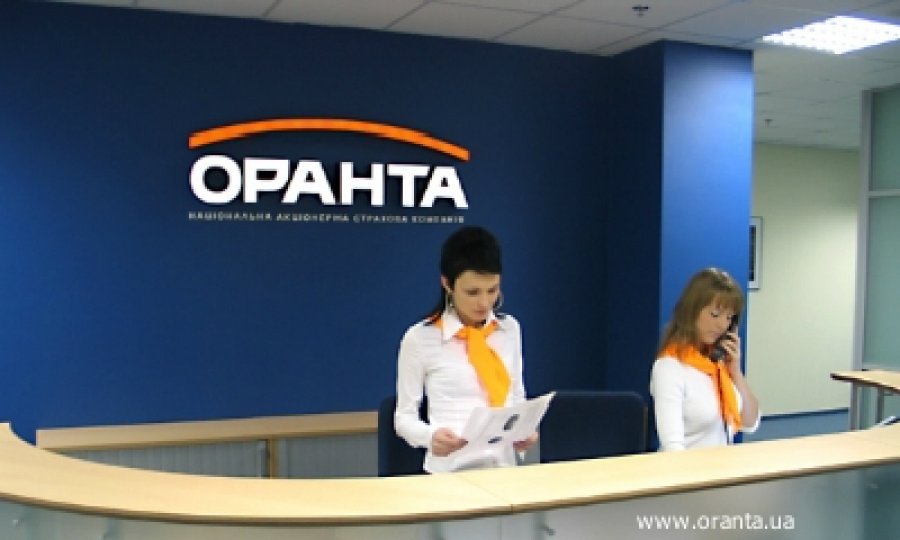 Екс-голову «Оранти» повністю виправдали