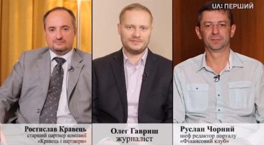 Зачем Нацбанк закрывает банки