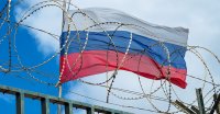 Держфінмоніторинг виявив сумнівні фінансові операції на 102 млрд грн