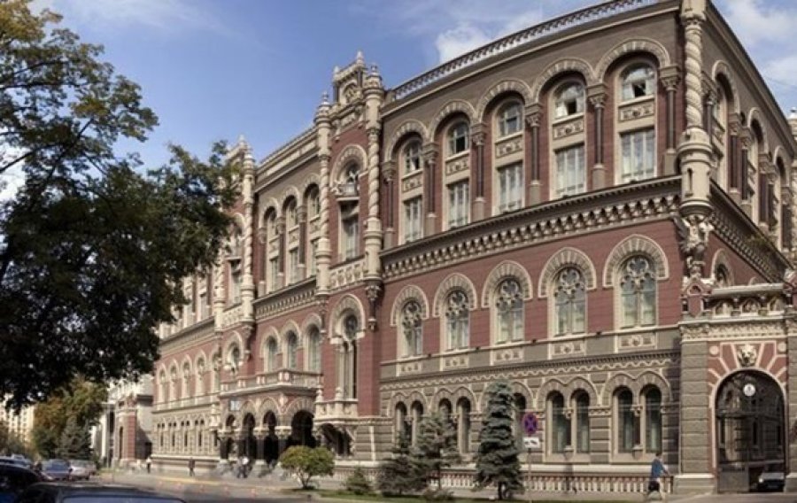НБУ обіцяє тривалу жорстку монетарну політику