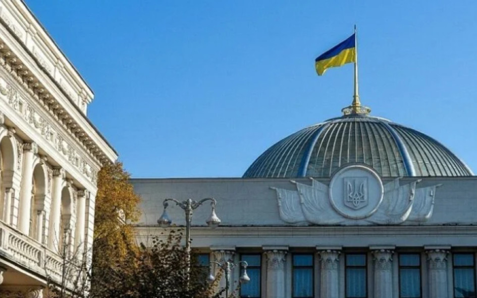 Рада зобов’язала державні компанії відновити публікацію фінансової звітності