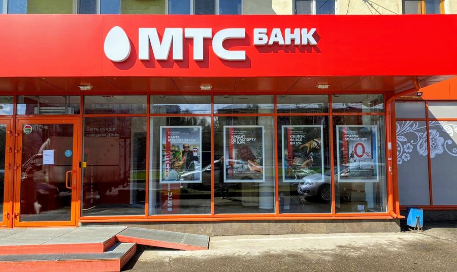 ОАЕ видали ліцензію російському банку