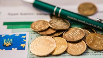 РФС погодила проведення оцінки стійкості банків