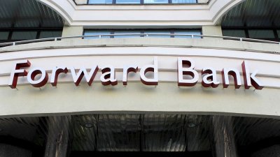 ФГВФО виставив на аукціон пул беззаставних кредитів фізосіб Банку Форвард