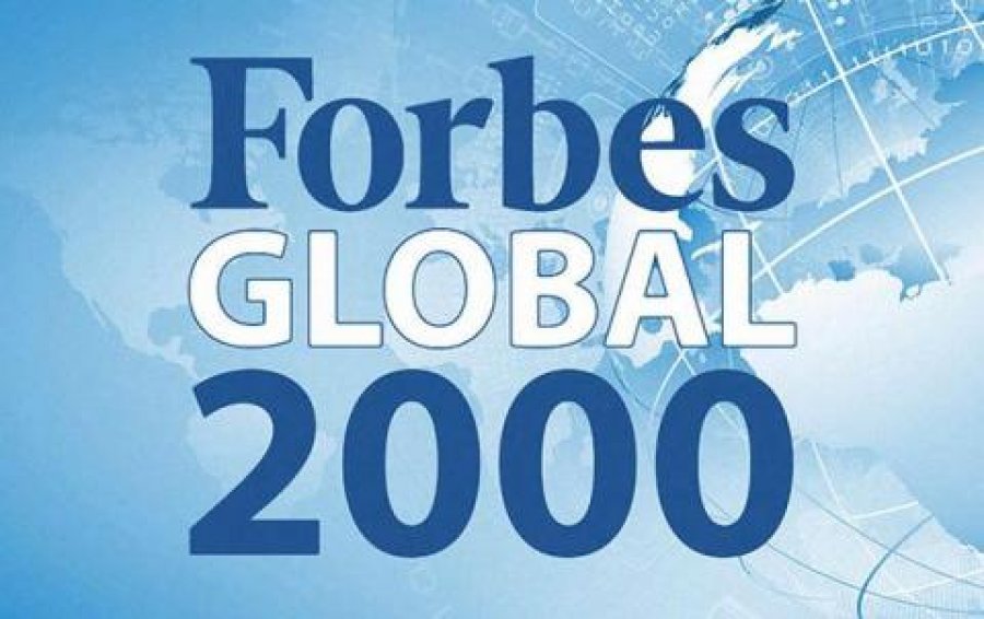 Банки могут не проверять операции с «дочками» компаний из Forbes Global