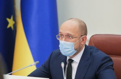 Шмигаль пояснив дефіцит у 270 млрд грн бюджету-2021