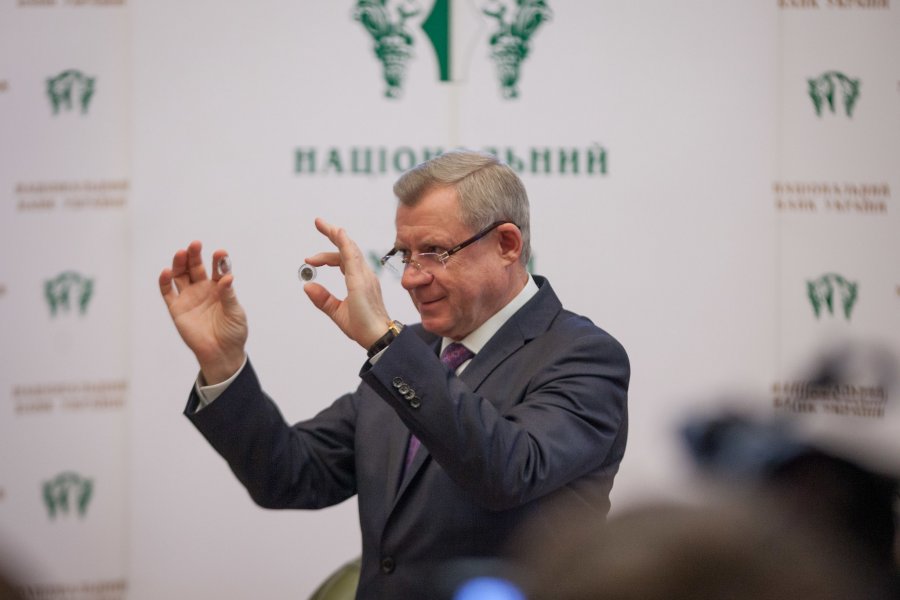 Дев'ять банків взяли майже 7 млрд грн рефінансу НБУ під 8%