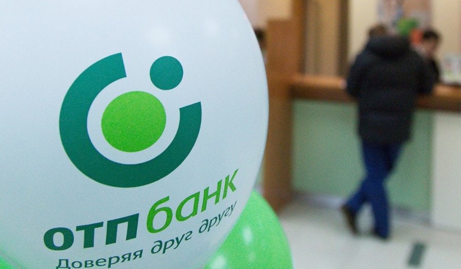 ОТП Банк планує купити бізнес конкурентів