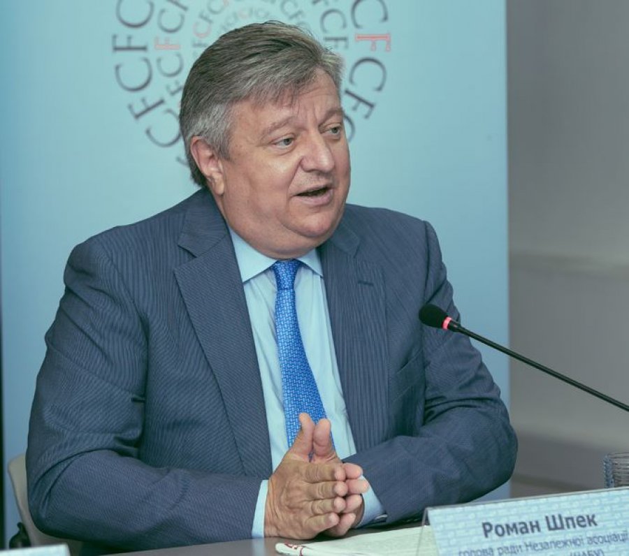 Роман Шпек: «Багато хто зараз звинувачує керівництво Національного банку. Я на 50% згоден з цим»