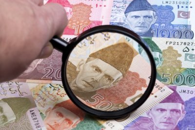 МВФ виділяє Пакистану $1 млрд на фінансову реформу