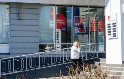 Банки простіше пережили коронакризу, ніж фінансові компанії