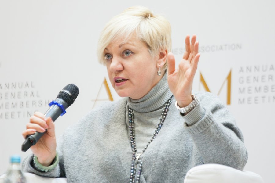 Гонтарева до 2018 года будет получать деньги от ICU