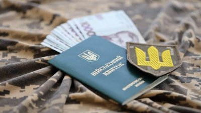 У Раді зареєстрували законопроєкт з концепцією «економічного бронювання»