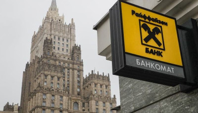 російський суд оштрафував Raiffeisen Bank на 2 млрд євро за зрив угоди
