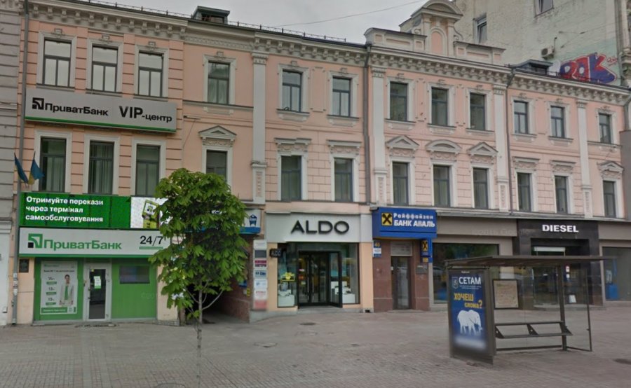 У ПриватБанка изымают наличные из VIP-центра на Крещатике