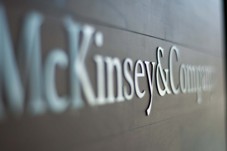 Ощадбанк заплатил McKinsey 15 млн грн за консультации
