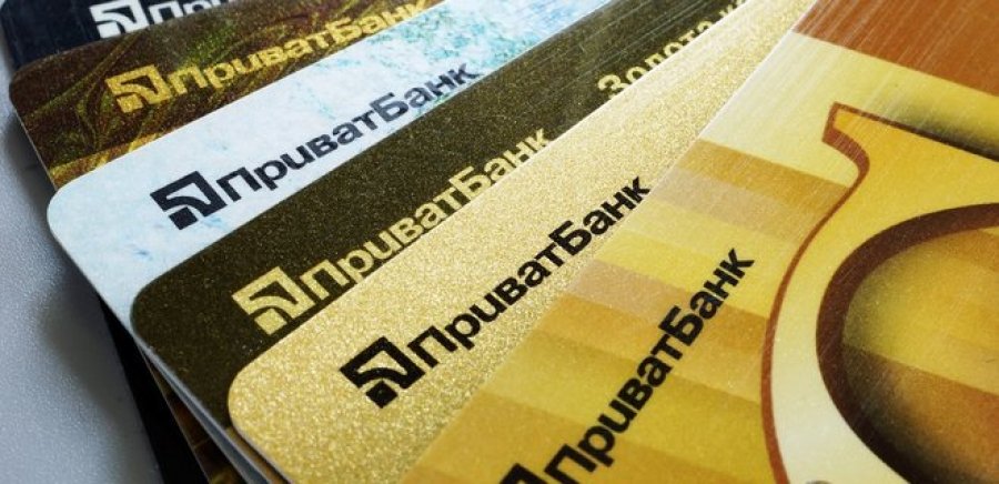 ПриватБанк запустив безкоштовну доставку карток у 6 країн