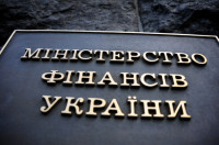 Мінфін не підтримав податкові послаблення для постраждалого від обстрілів бізнесу