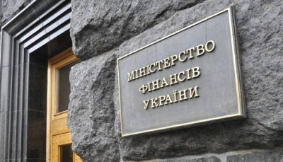 Мінфін затвердив нову форму податкової звітності з ПДФО та ЄСВ