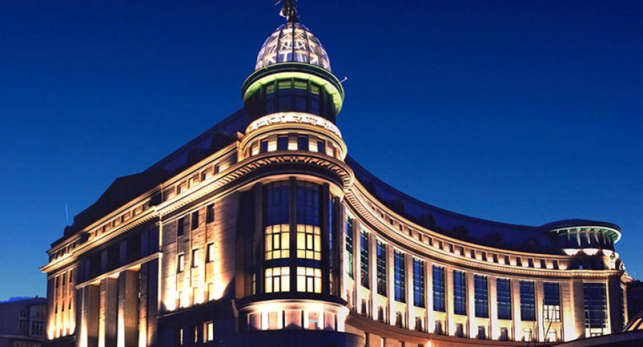ФГВФО знову продає кредитний портфель фізосіб банку «Аркада»