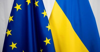 ЄС створює аудиторську раду для контролю фінансування в межах Ukraine Facility