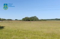 Працівник Нацбанку наніс збитки у 5 млн грн