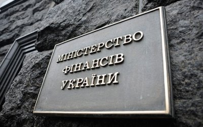 Мінфін погасив майже всі ОВДП у євро
