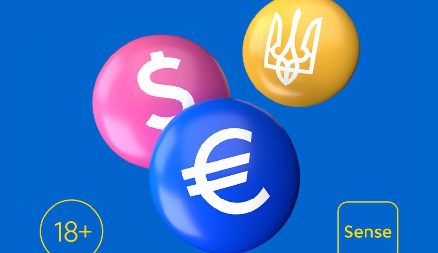 У Sense SuperApp стали доступні валютні військові ОВДП