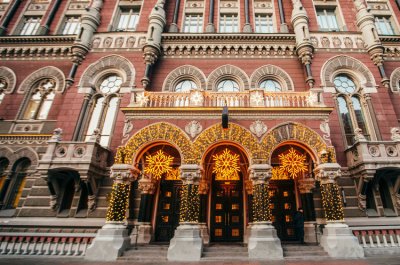 Нацбанк назвав банки із потенційною нестачею капіталу