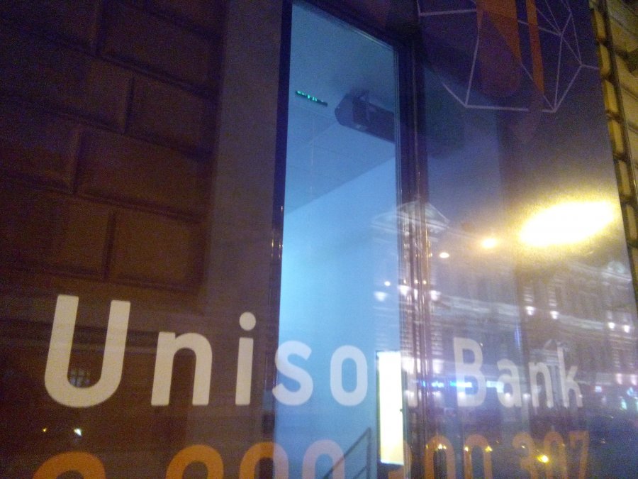 Суд запретил ликвидацию банка "Юнисон"