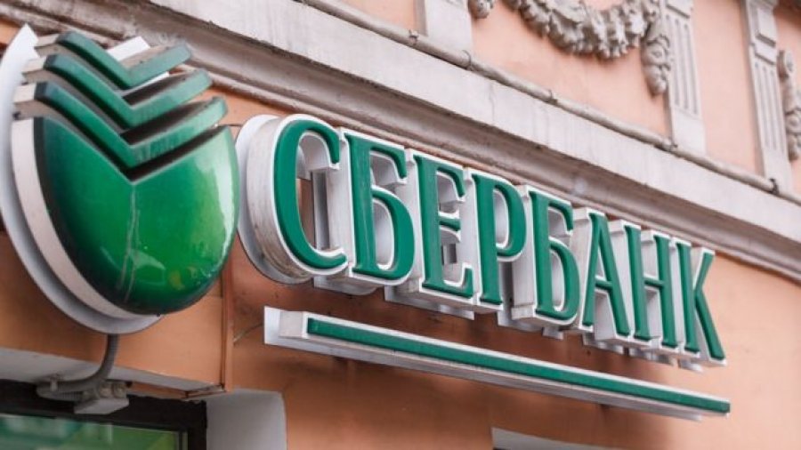 Сбєрбанк та ВТБ не переводитимуть валюти в інші банки