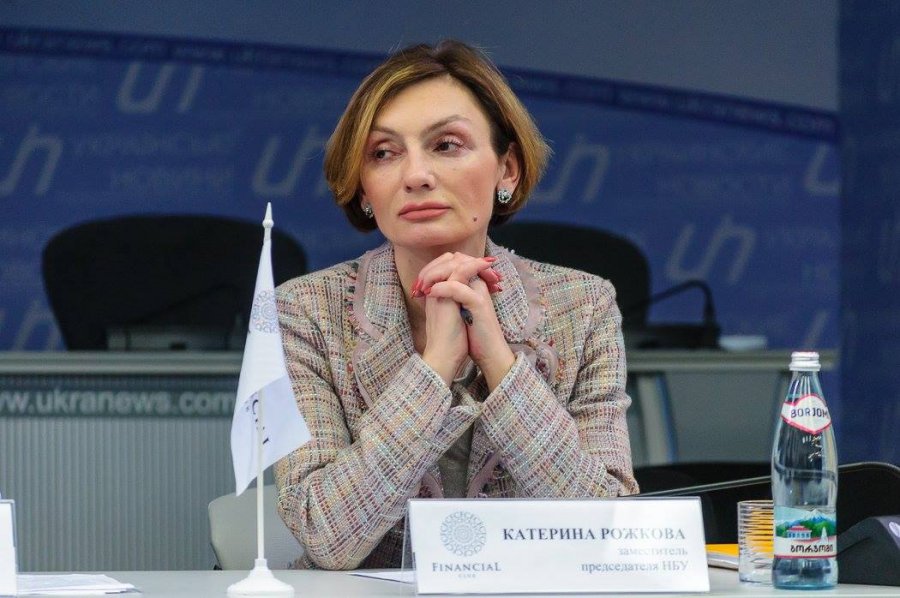 Рожкова розповіла, як потрібно організувати роботу відділень банків