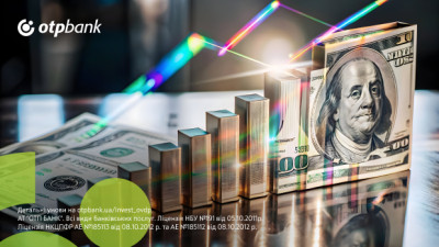 Рейтинг учасників клірингу на ринку цінних паперів: ОТП БАНК на першому місці