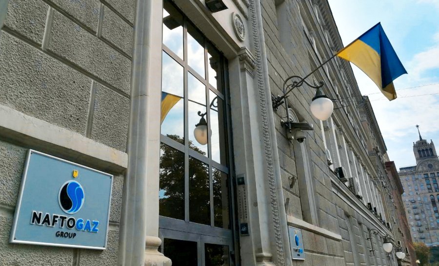 Україна розраховує на $2 млрд від Росії за транзит газу