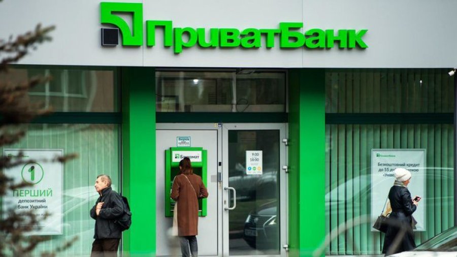 ПриватБанк продає списані споживчі кредити на 1,6 млрд грн