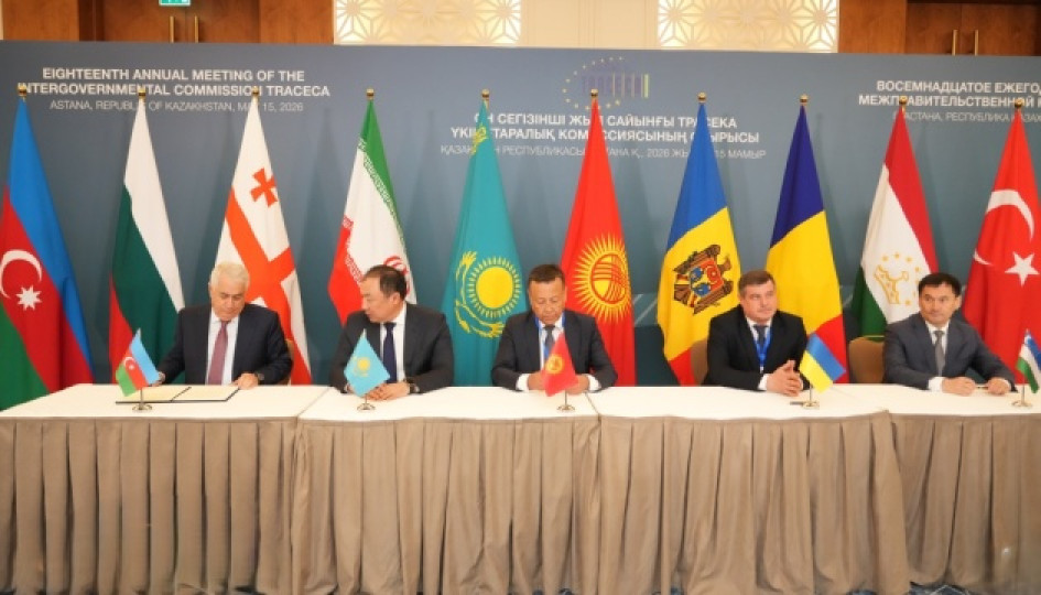 Україна підписала Угоду про запровадження Єдиного транзитного дозволу ТРАСЕКА
