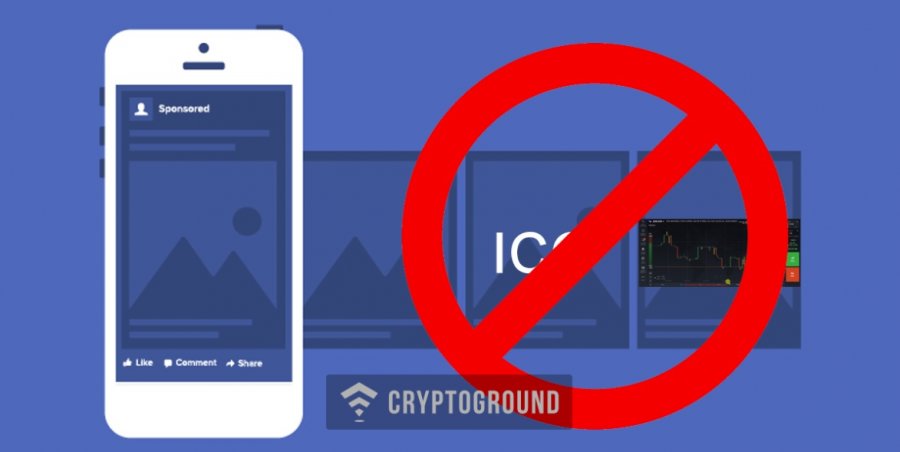 Facebook запретил рекламу ICO и криптовалют