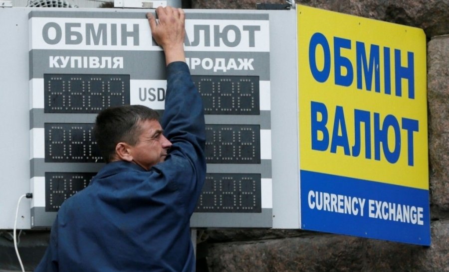 Податкові надходження з одного обмінника за рік становили лише 1,7 тис. грн