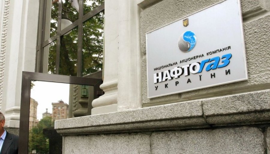 Нафтогаз готує нову угоду про відтермінування виплат за євробондами