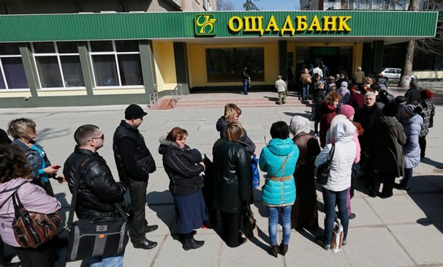 Пенсионеры-переселенцы должны приходить в Ощадбанк каждые 3 месяца
