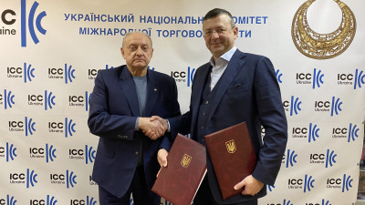 ІСС Ukraine та «Фінансовий клуб» підписали меморандум про співпрацю