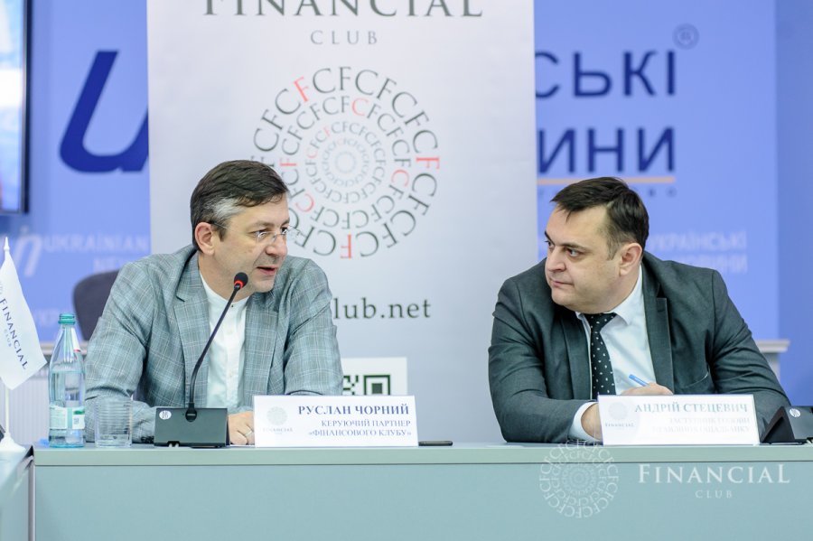 Рынок земли увеличит в разы возможности экономики Украины