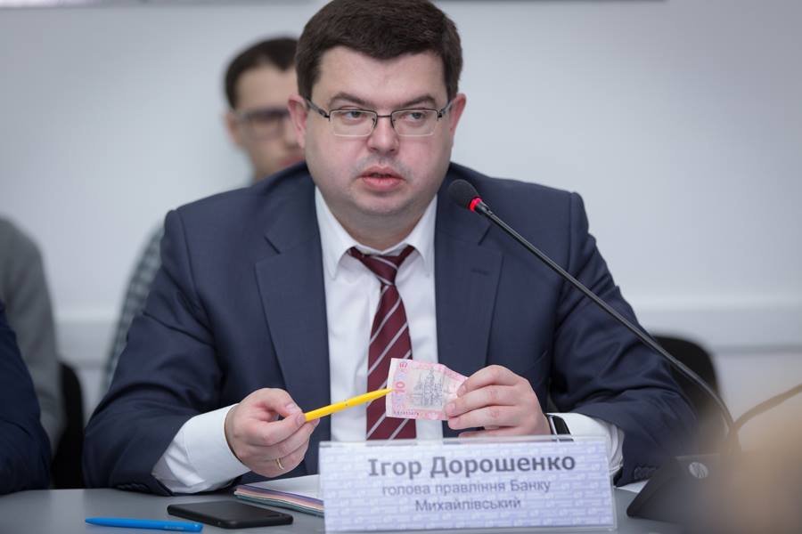 Суд оставил Дорошенко под стражей