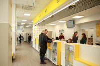 Комитет Рады одобрил превращение «Укрпочты» в банк