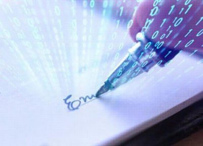 НБУ врегулював застосування електронного підпису