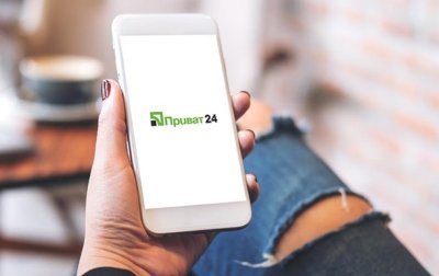 В Приват24 скасували комісію за перекази з карток польських і німецьких банків